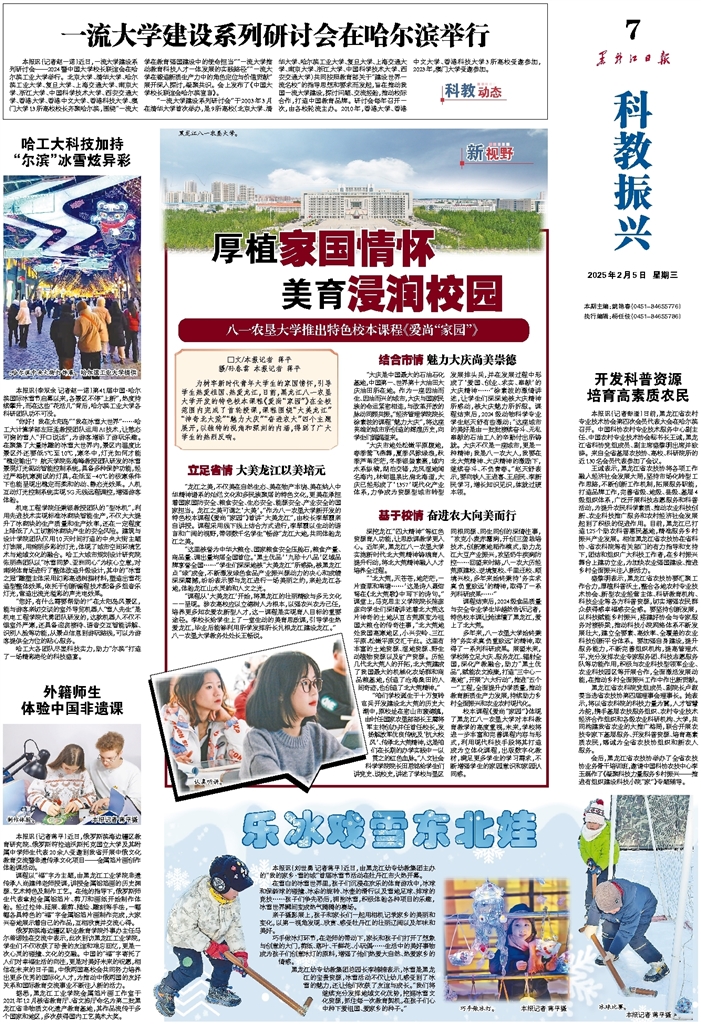 的理想选择