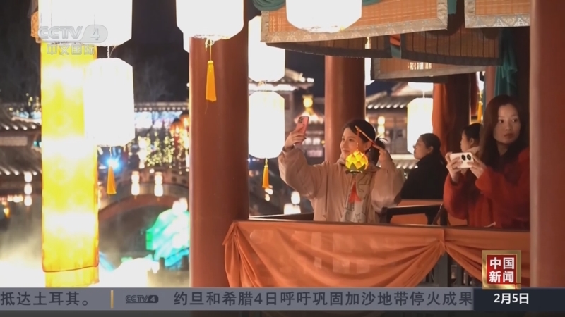 切尔西在控