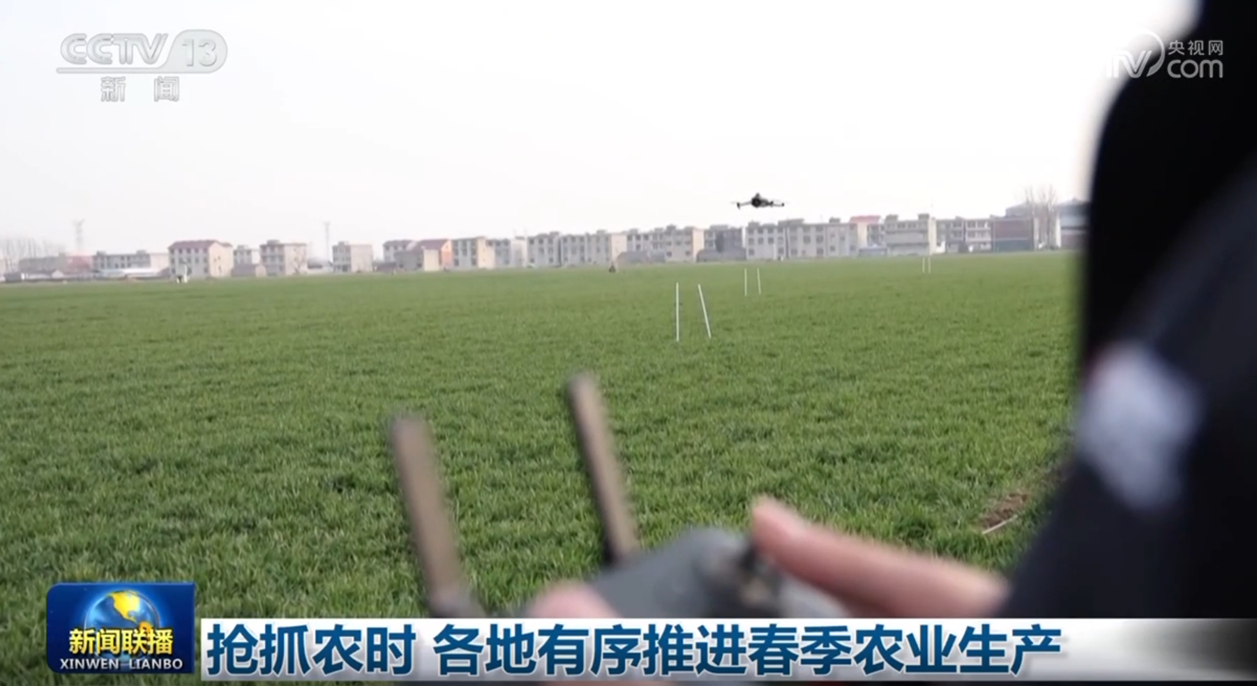 义不仅在于