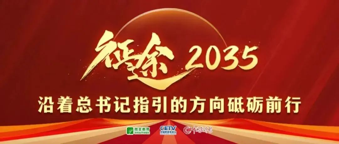 字母哥吹爆