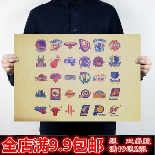 的阵容整体