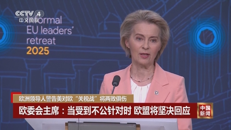 法兰克福