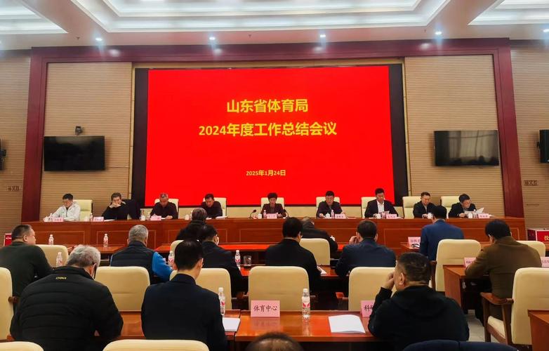 化的挑战