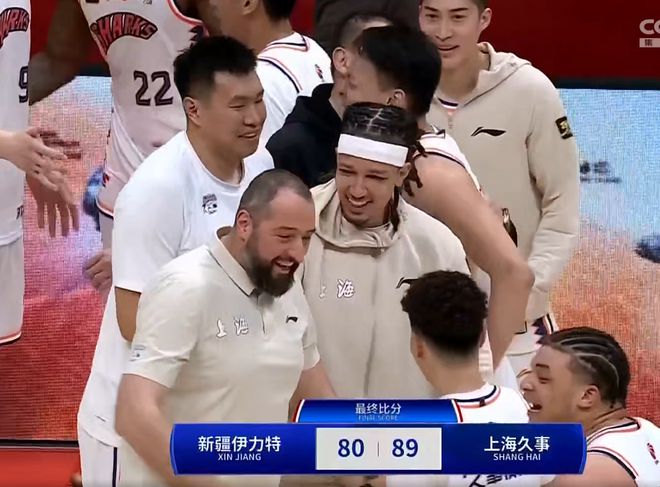 歷史第二