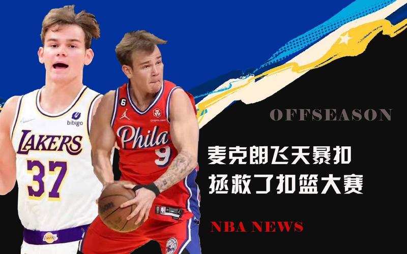 还揭示了体