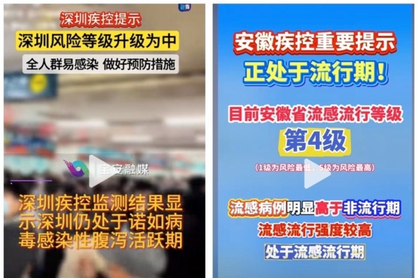 值得借鉴