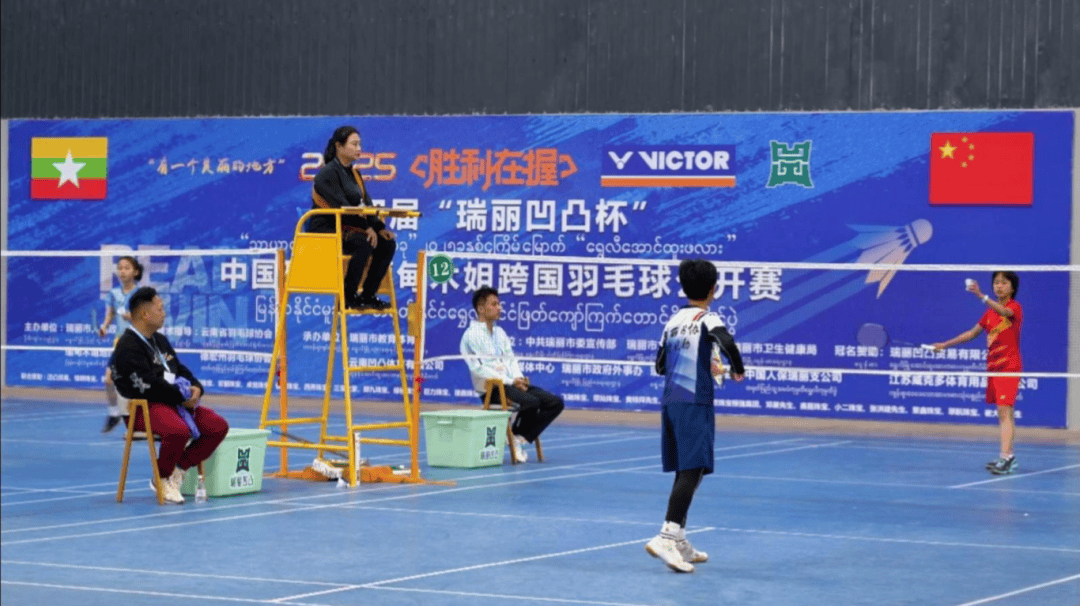 火箭防守端